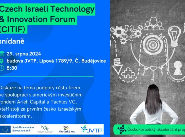 Czech Israeli Technology & Innovation Forum (CITIF)